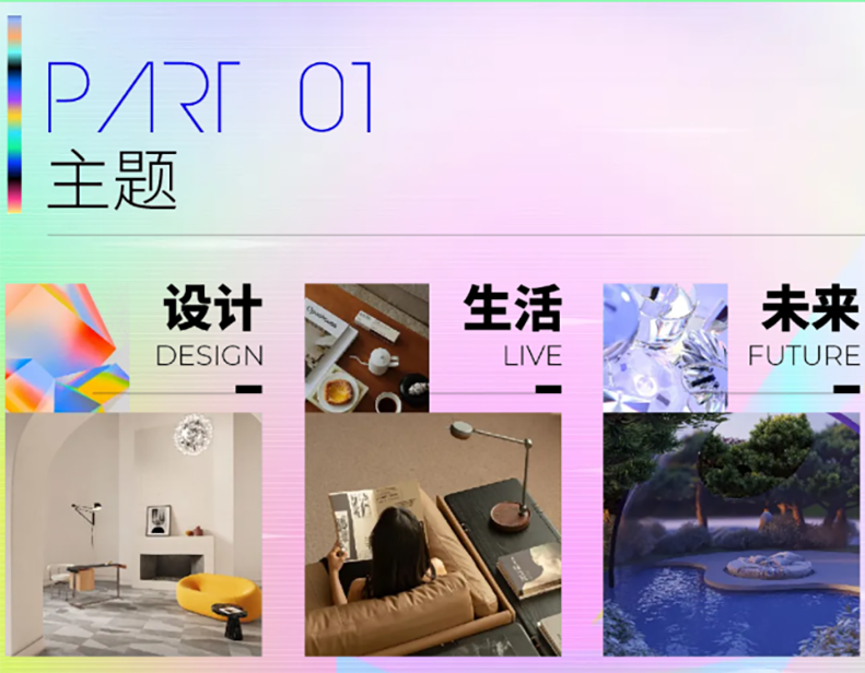 吃吃吃.png