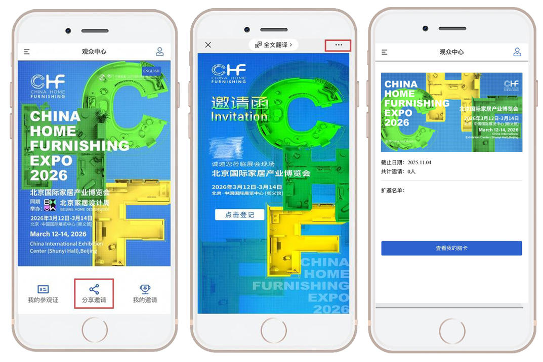 1762827447615019295.jpg 走走.jpg